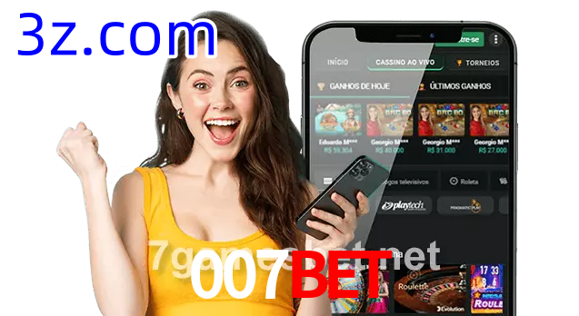 Baixar App